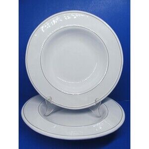 Sur La Table Set Of 2 White 9 3/4"W X 1 3/4H  Rimmed Soup Bowls VGC